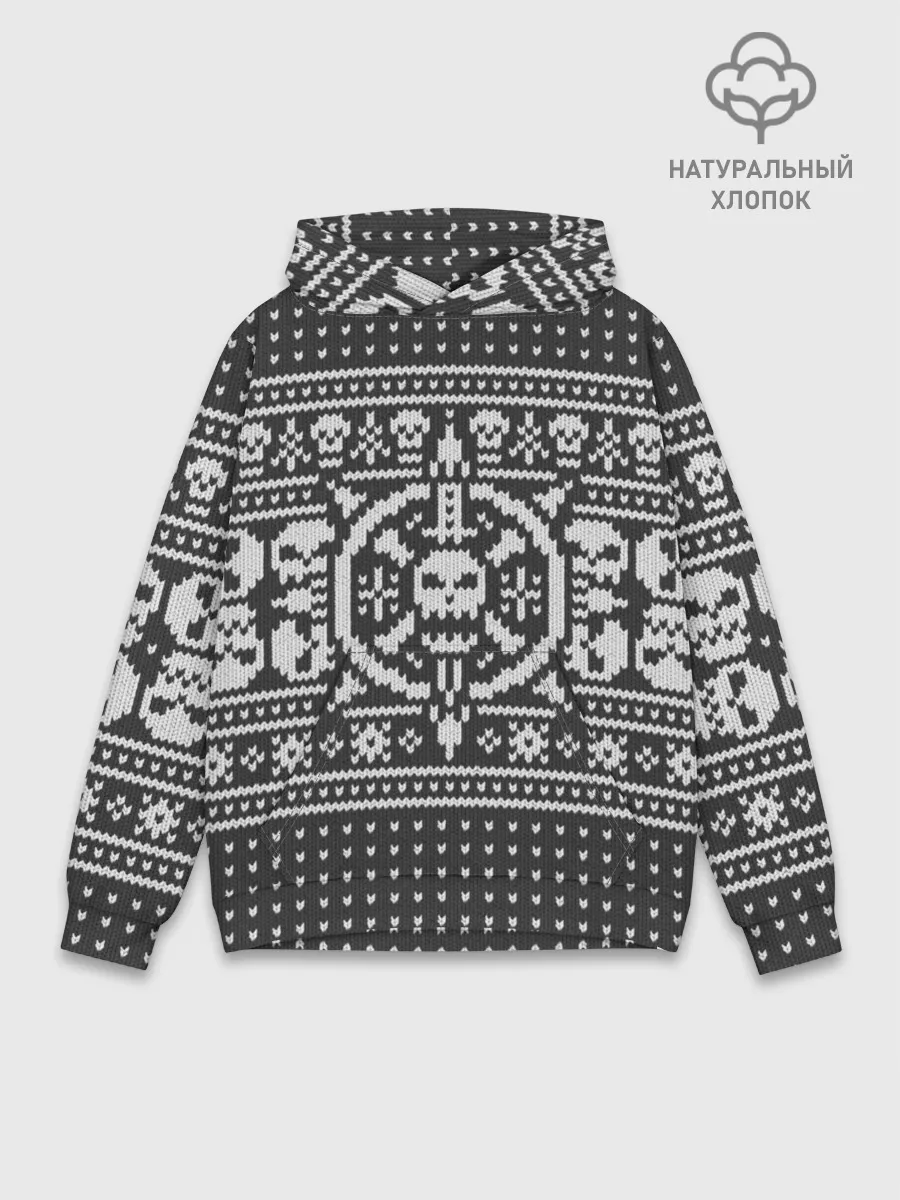 Худи мужской база хлопок / Свитер с черепами