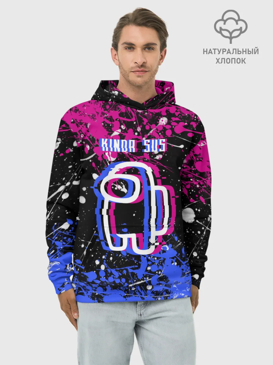 Худи мужской база хлопок / AMONG US.