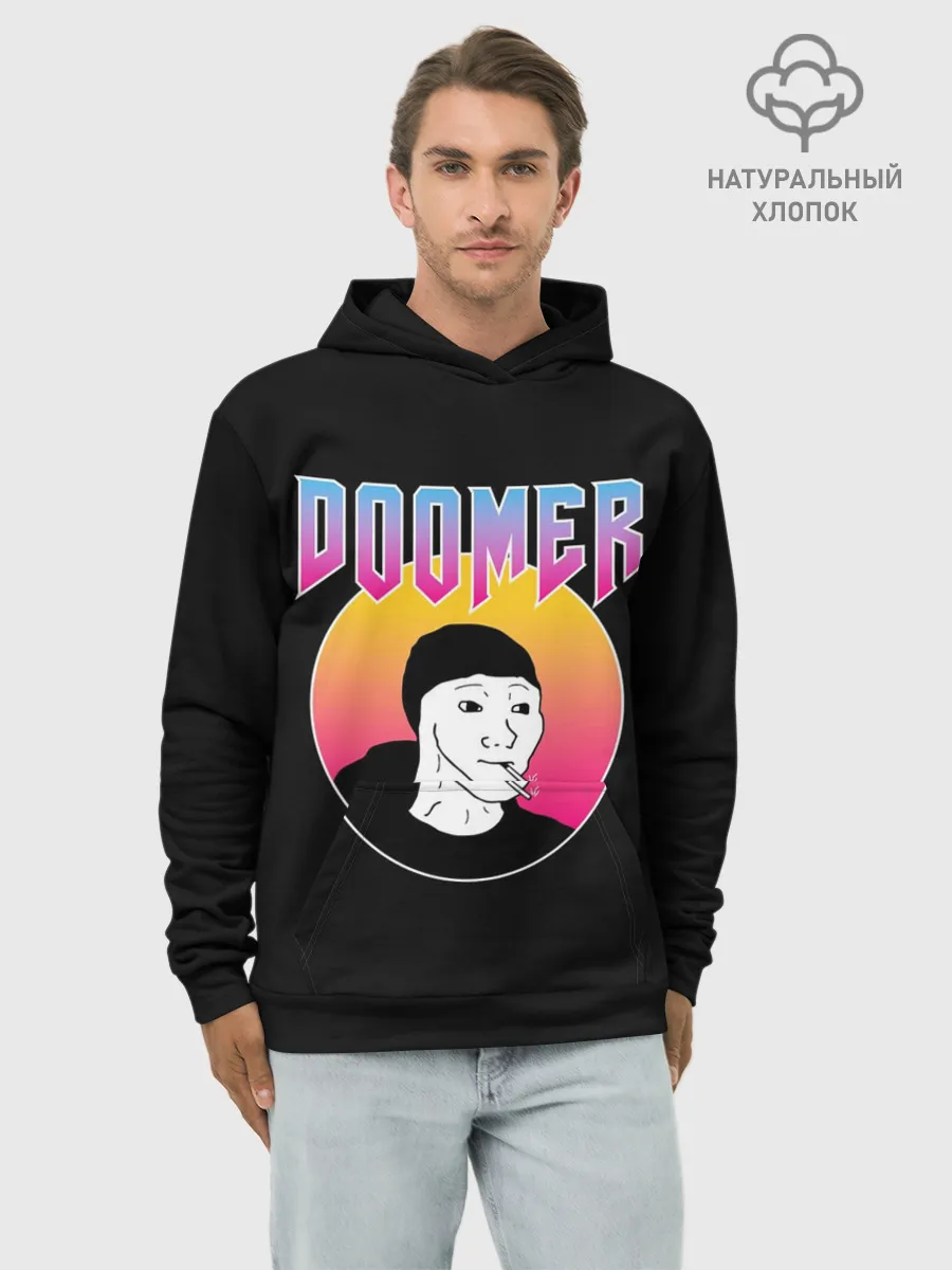 Худи мужской база хлопок / Doomer