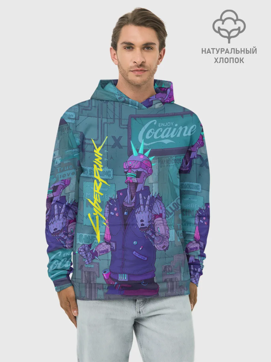 Худи мужской база хлопок / Cyberpunk 2077