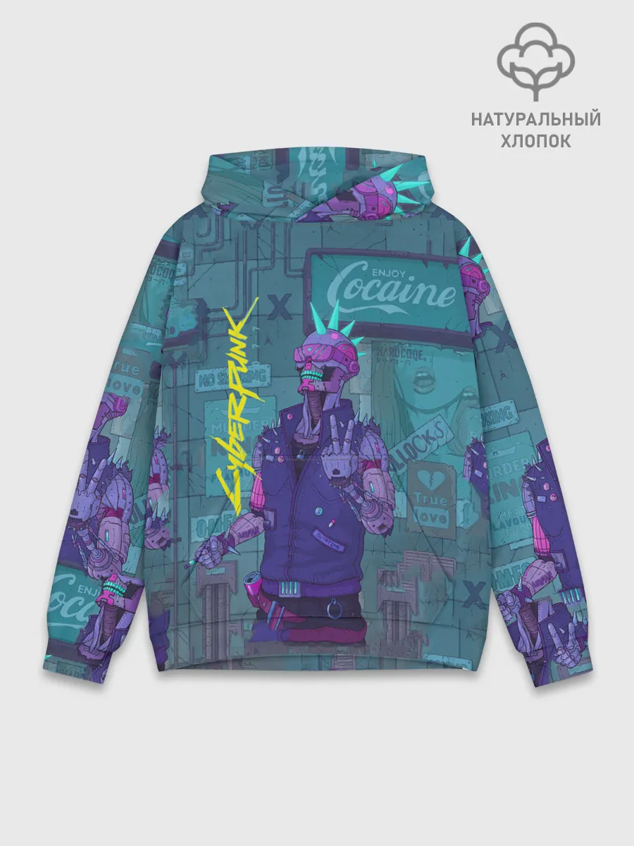 Худи мужской база хлопок / Cyberpunk 2077