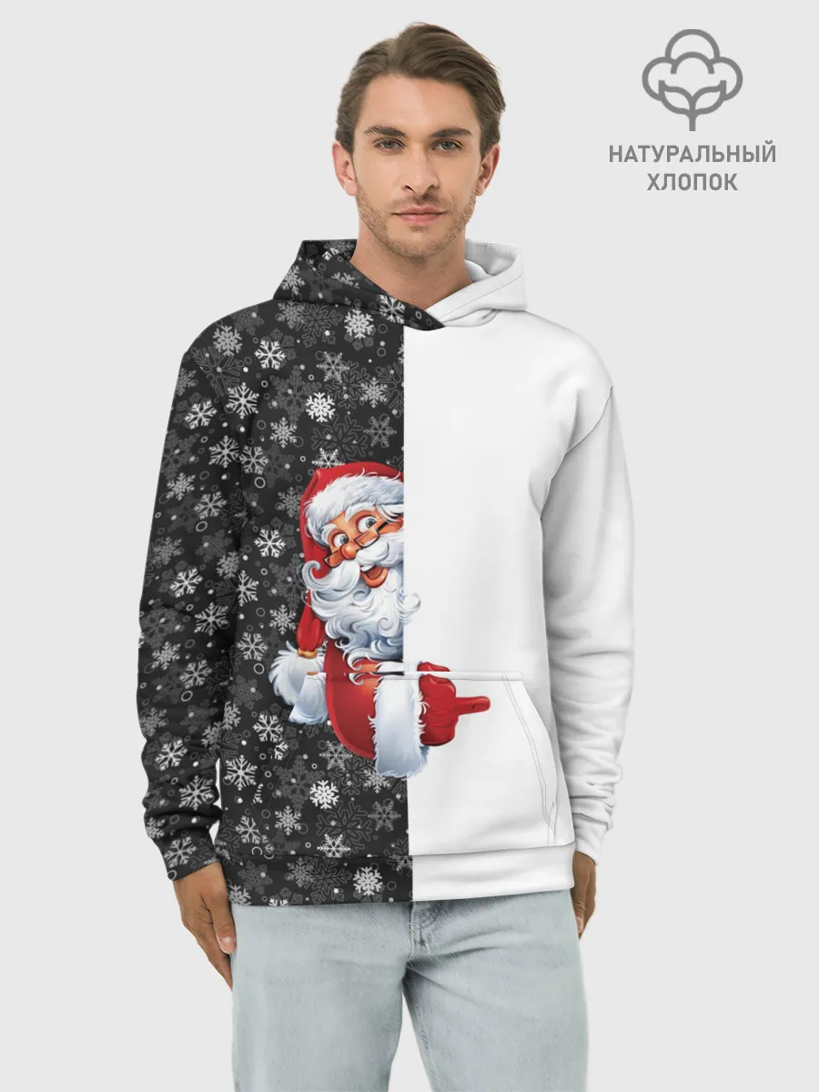 Худи мужской база хлопок / Дедушка Мороз