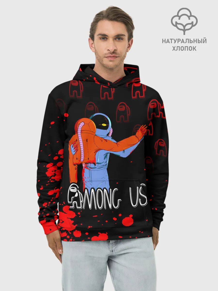 Худи мужской база хлопок / Among Us