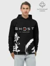 Худи мужской база хлопок / Ghost of Tsushima