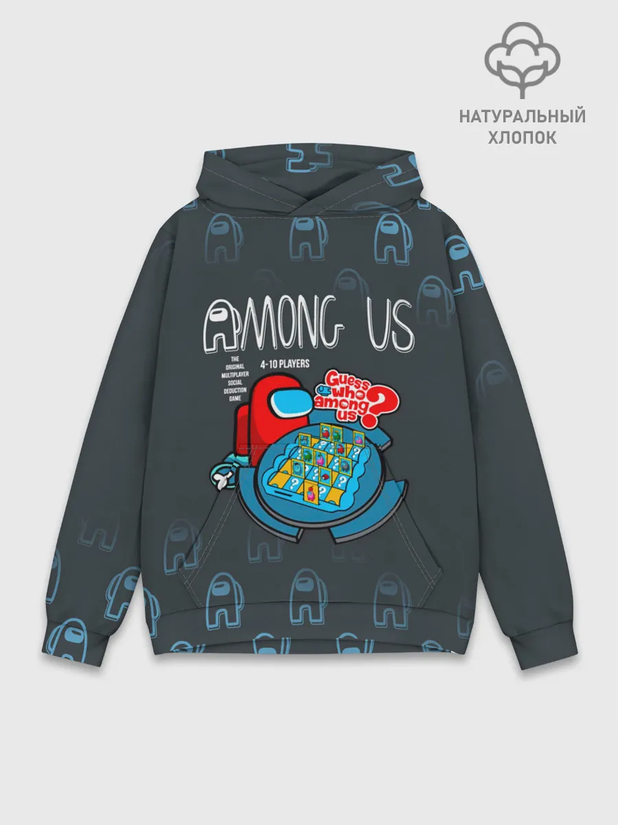 Худи мужской база хлопок / Among Us