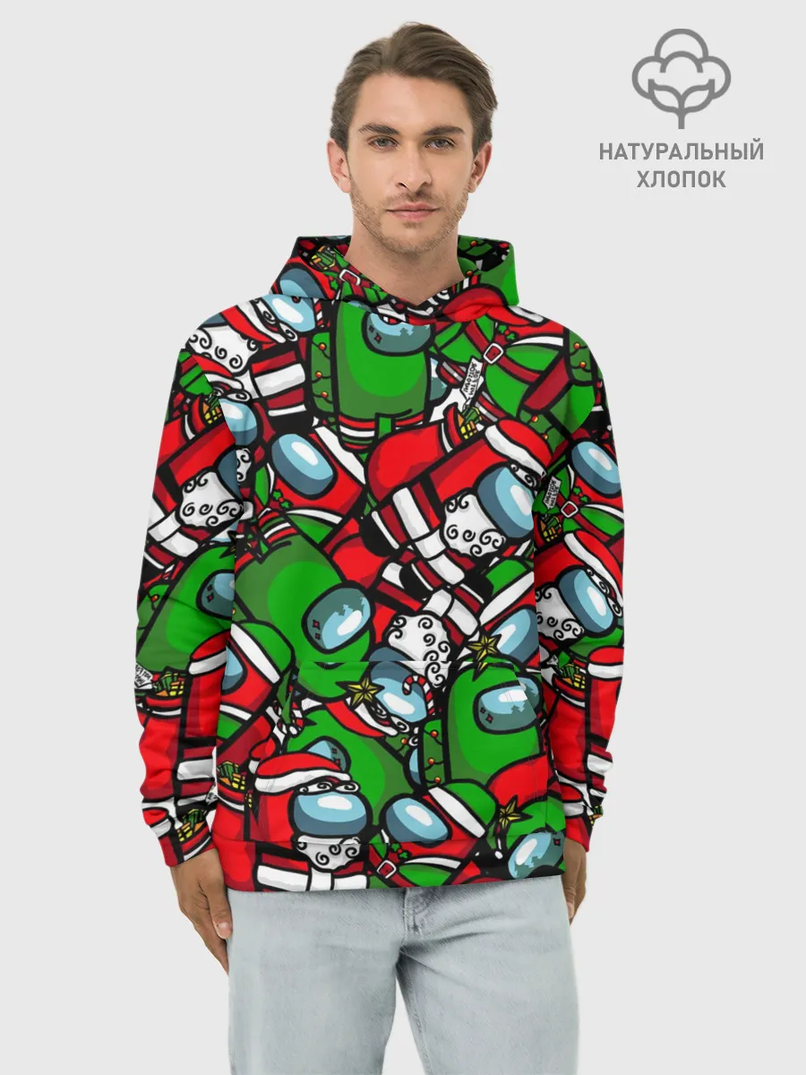 Худи мужской база хлопок / НОВОГОДНИЙ AMONG US