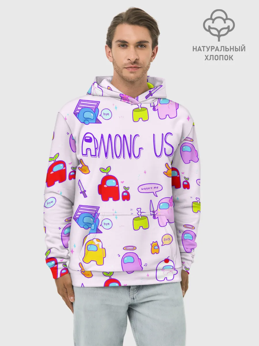 Худи мужской база хлопок / Among Us