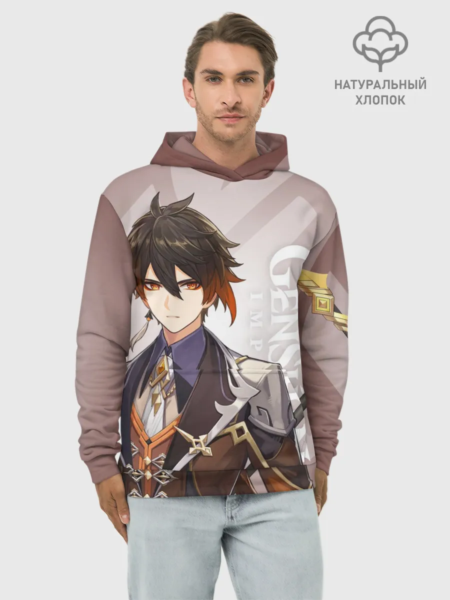 Худи мужской база хлопок / GENSHIN IMPACT, ЧЖУН ЛИ