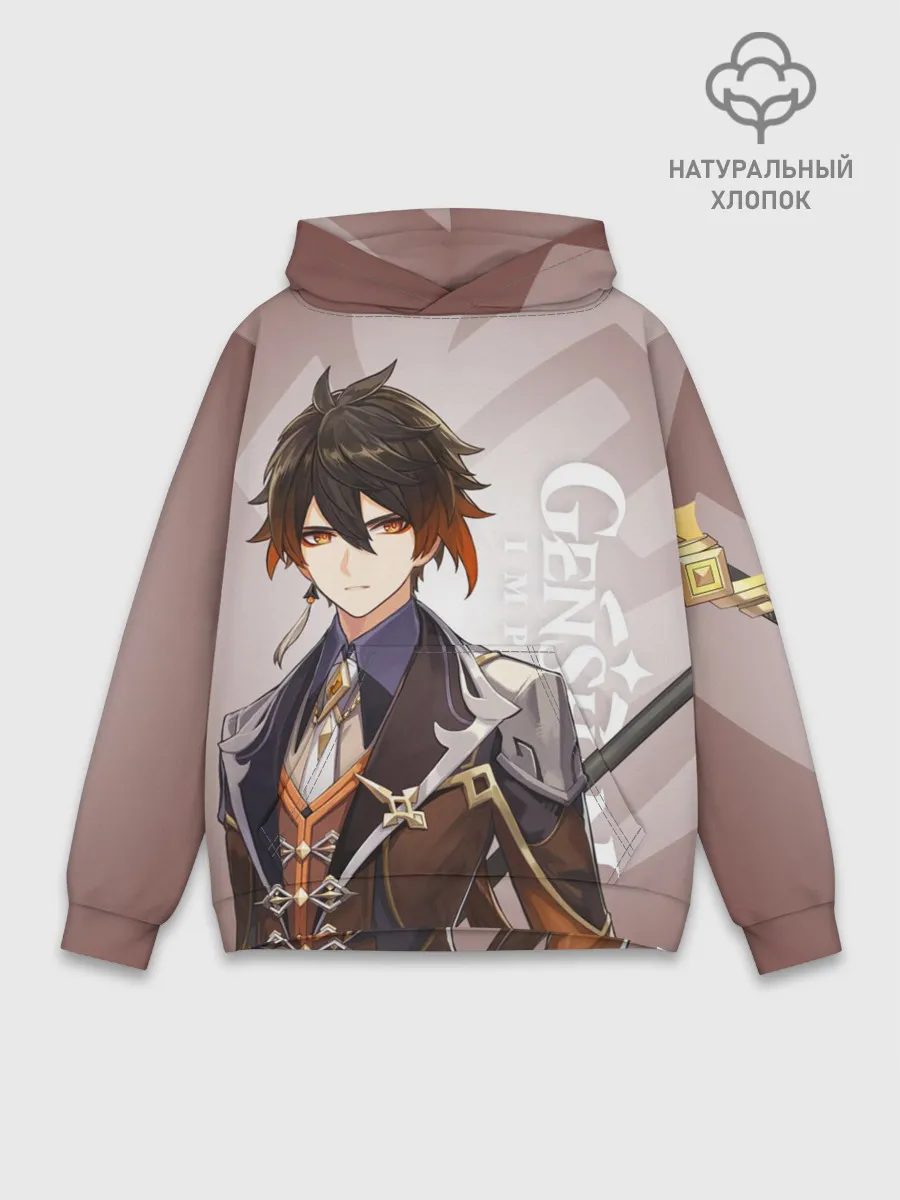 Худи мужской база хлопок / GENSHIN IMPACT, ЧЖУН ЛИ