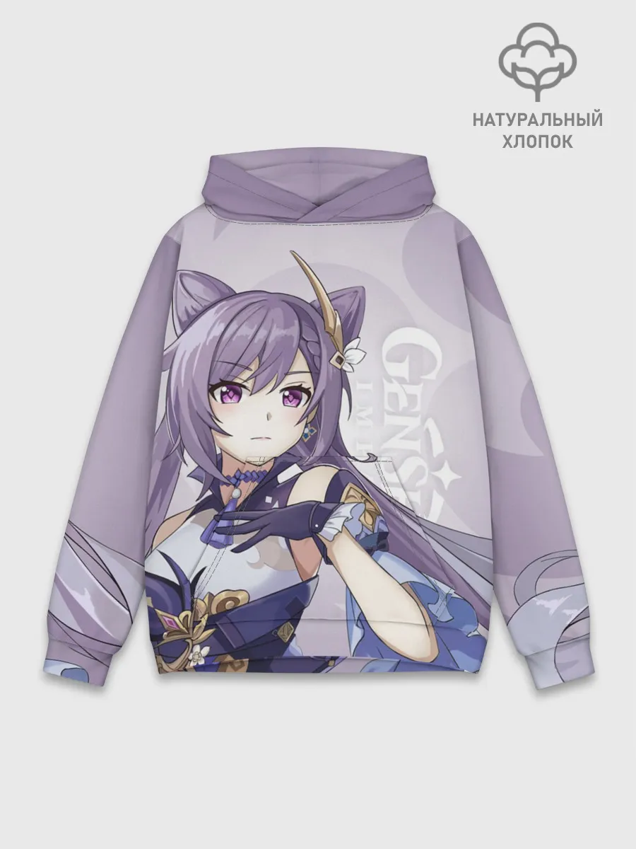 Худи мужской база хлопок / GENSHIN IMPACT, КЭ ЦИН