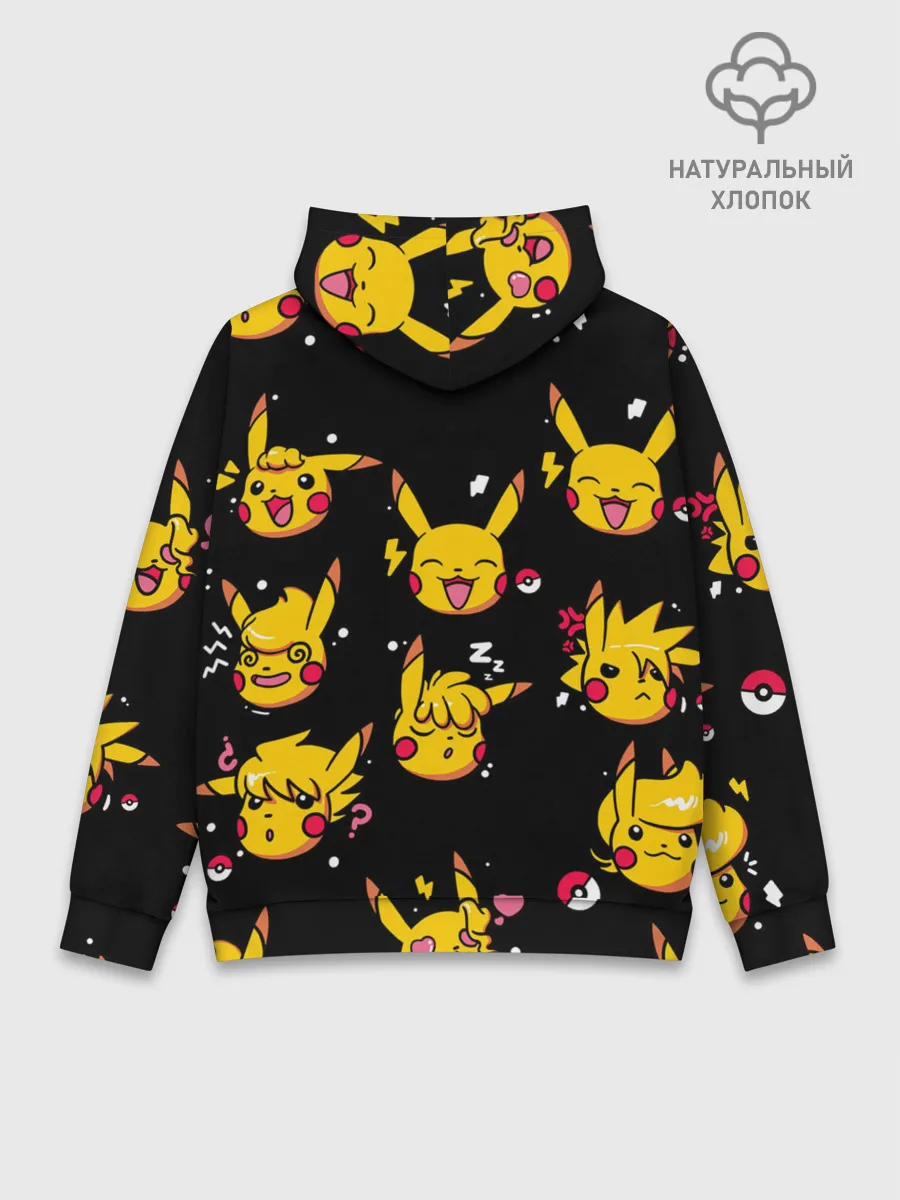 Худи мужской база хлопок / Пикачу Эмоции