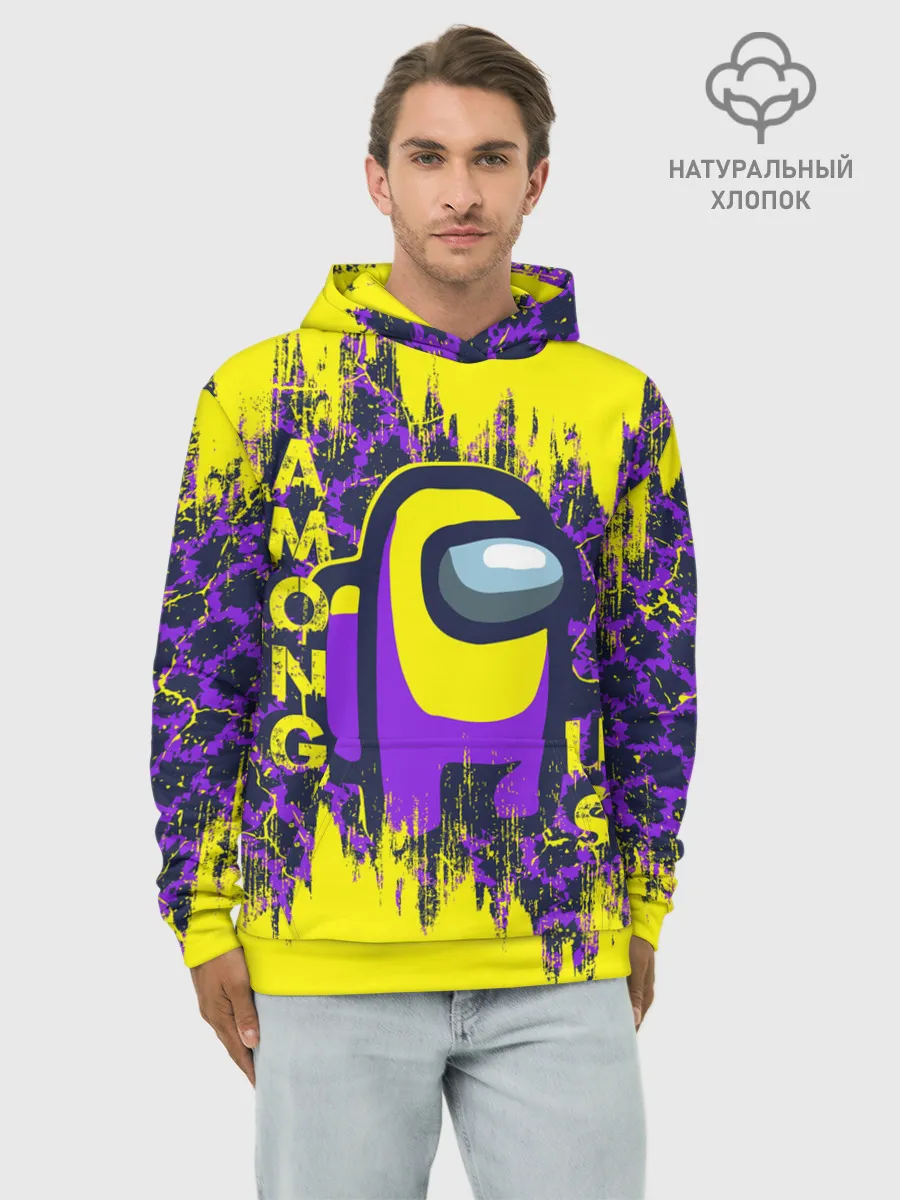 Худи мужской база хлопок / AMONG US