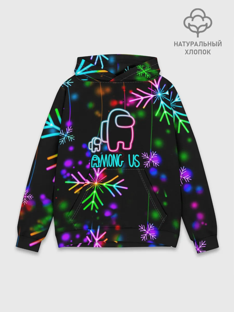 Худи мужской база хлопок / Among Us New Year