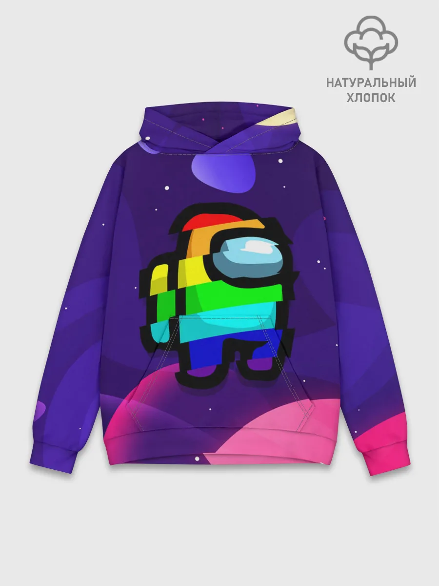 Худи мужской база хлопок / AMONG US - RAINBOW SPACE