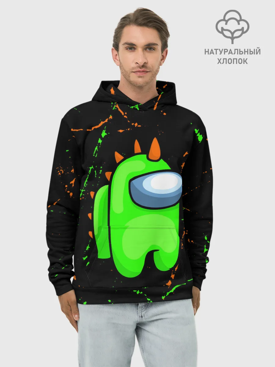 Худи мужской база хлопок / AMONG US - FORTNITE REX