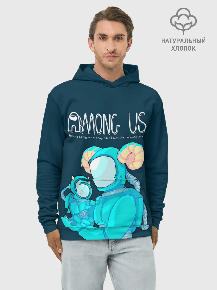 Худи мужской база хлопок / Among Us