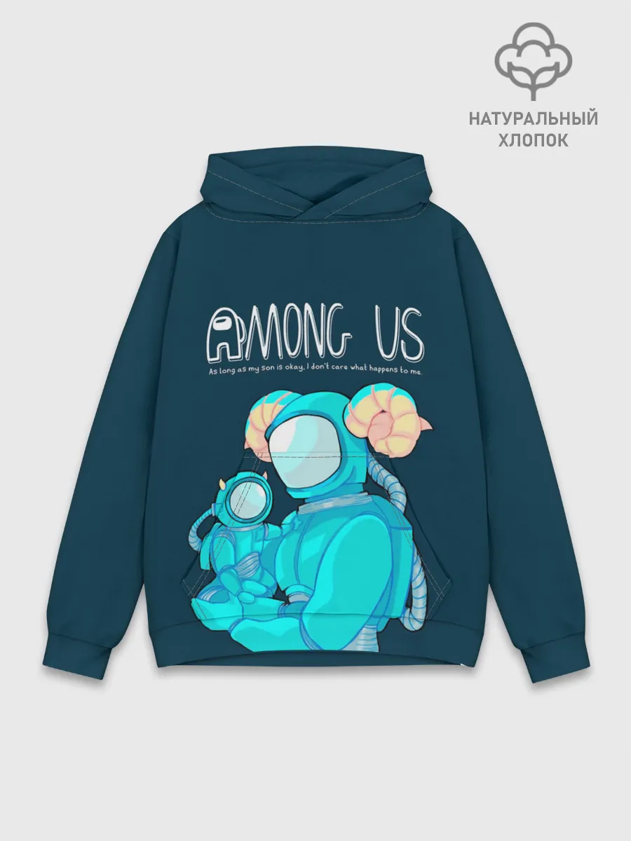 Худи мужской база хлопок / Among Us