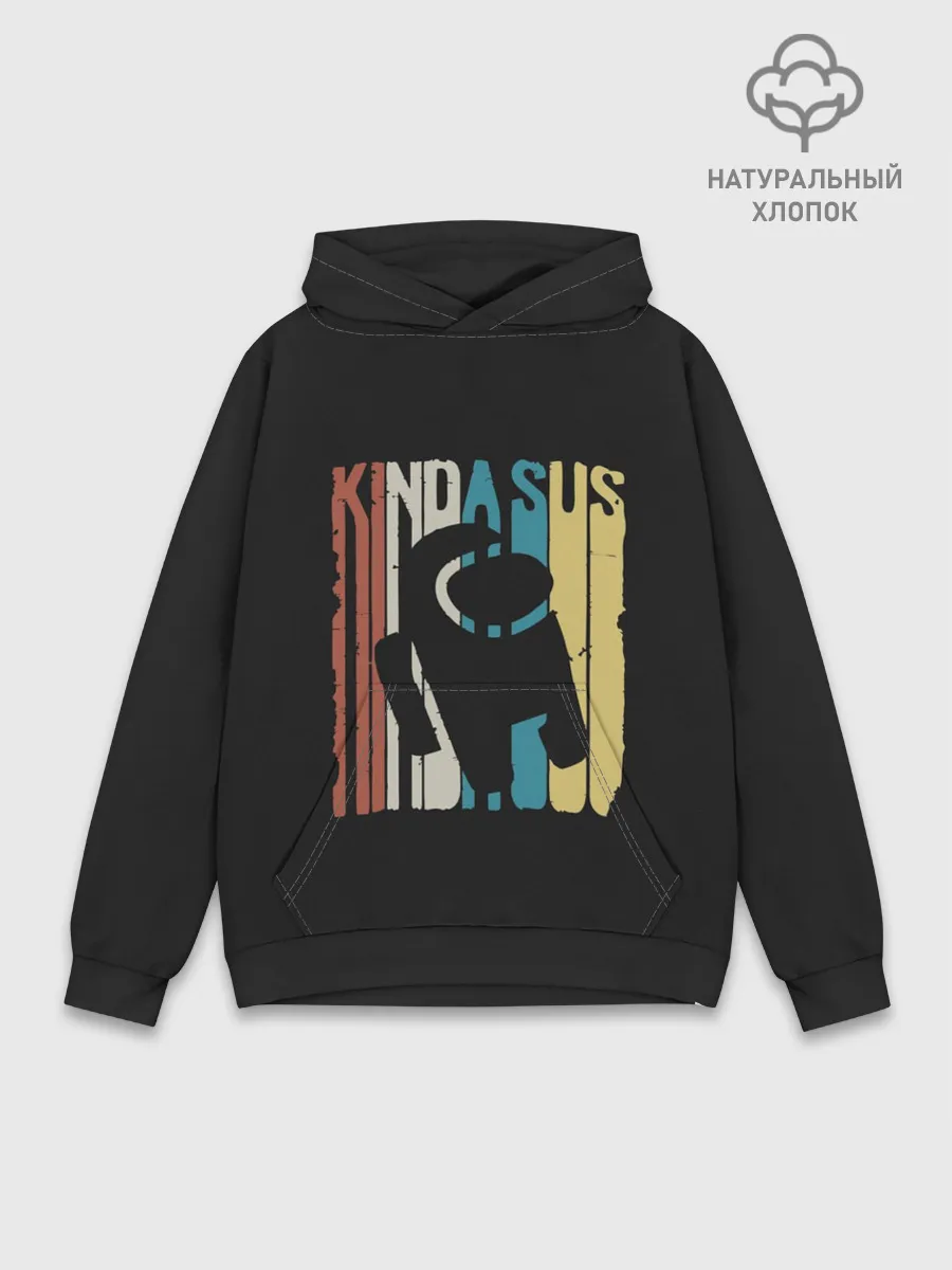 Худи мужской база хлопок / AMONG US