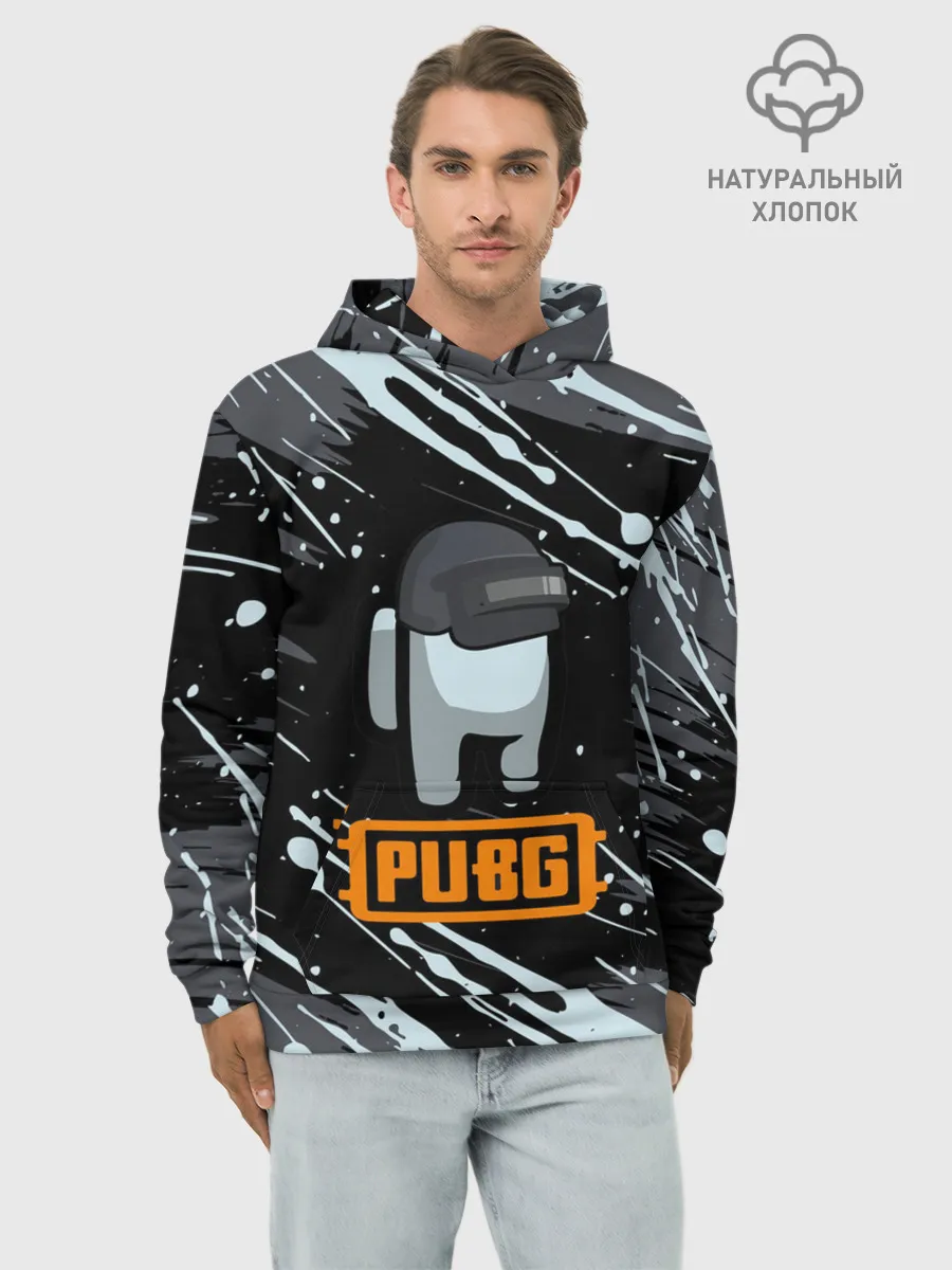Худи мужской база хлопок / Battle Royale - PUBG.