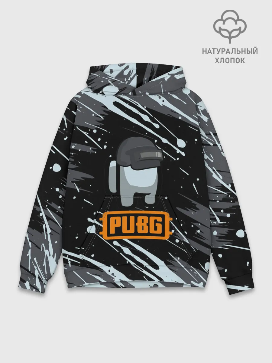 Худи мужской база хлопок / Battle Royale - PUBG.