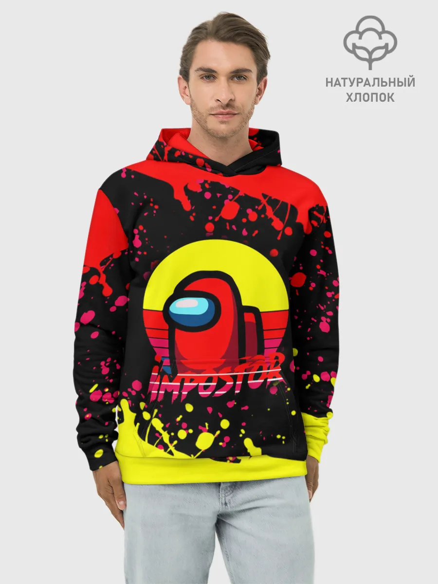 Худи мужской база хлопок / Among Us Impostor.