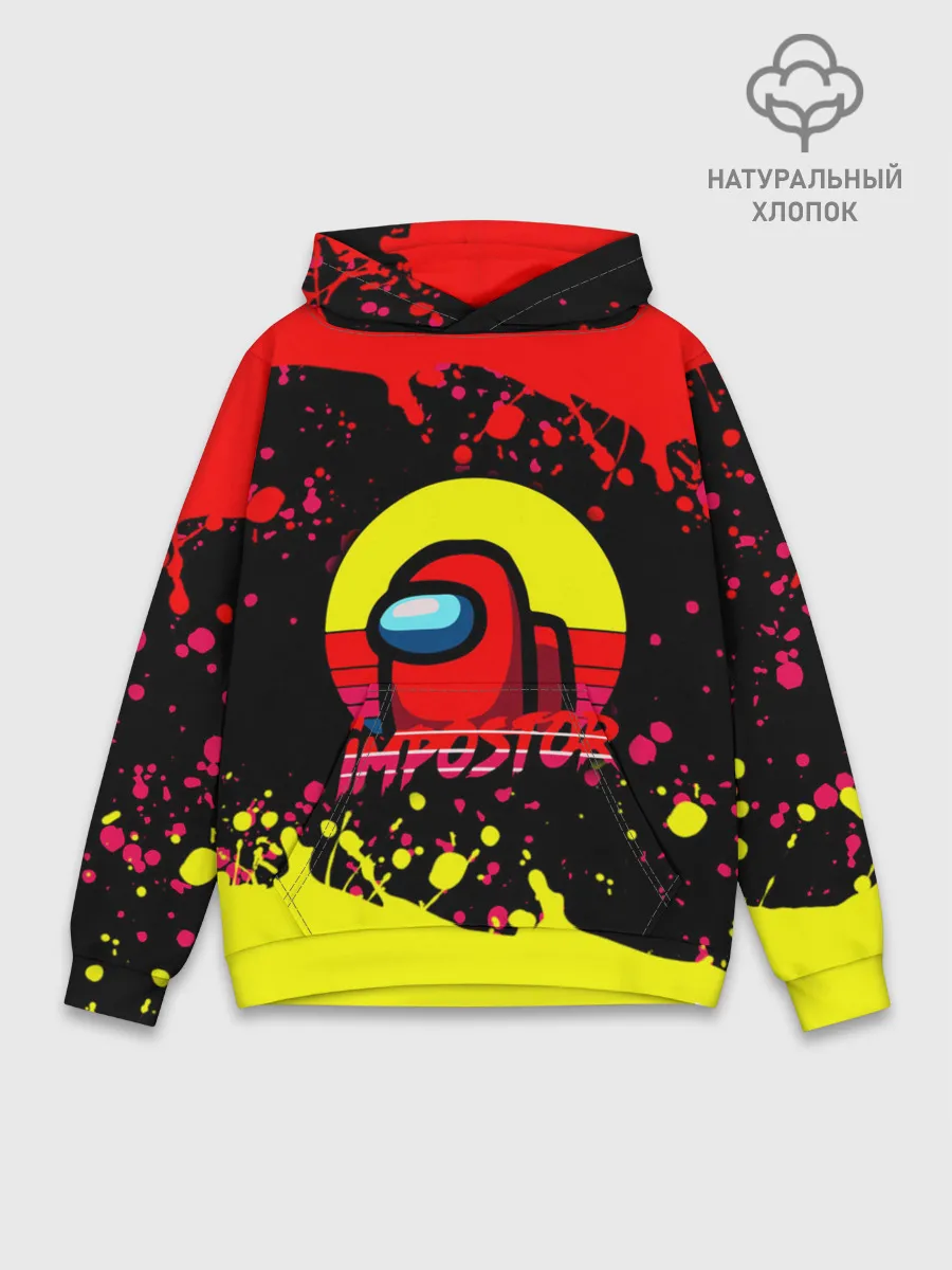 Худи мужской база хлопок / Among Us Impostor.