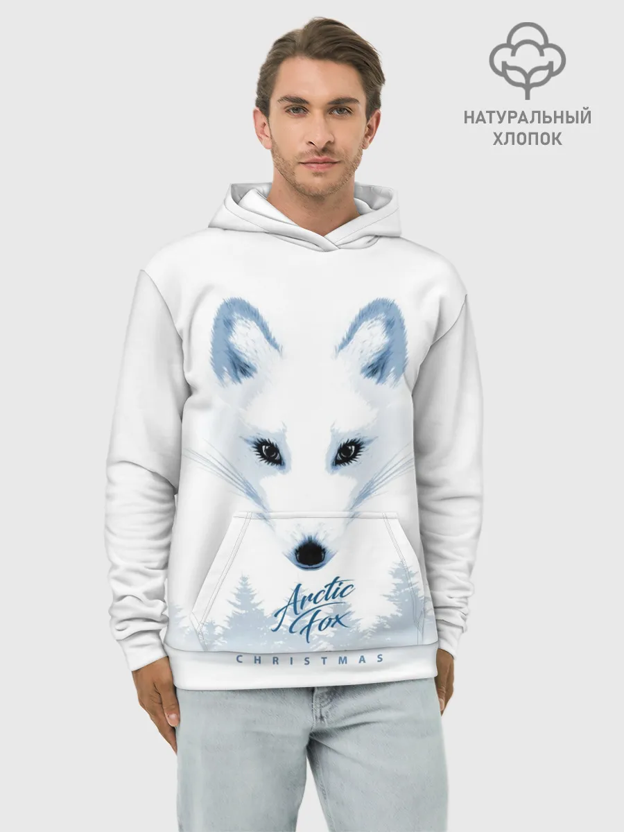 Худи мужской база хлопок / Полярная Лиса