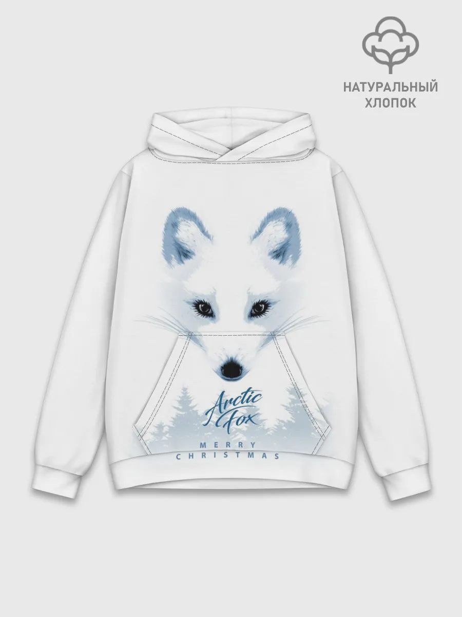Худи мужской база хлопок / Полярная Лиса