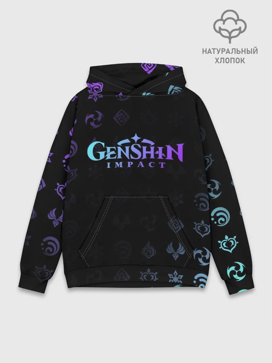 Худи мужской база хлопок / GENSHIN IMPACT