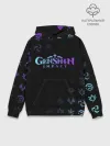 Худи мужской база хлопок / GENSHIN IMPACT