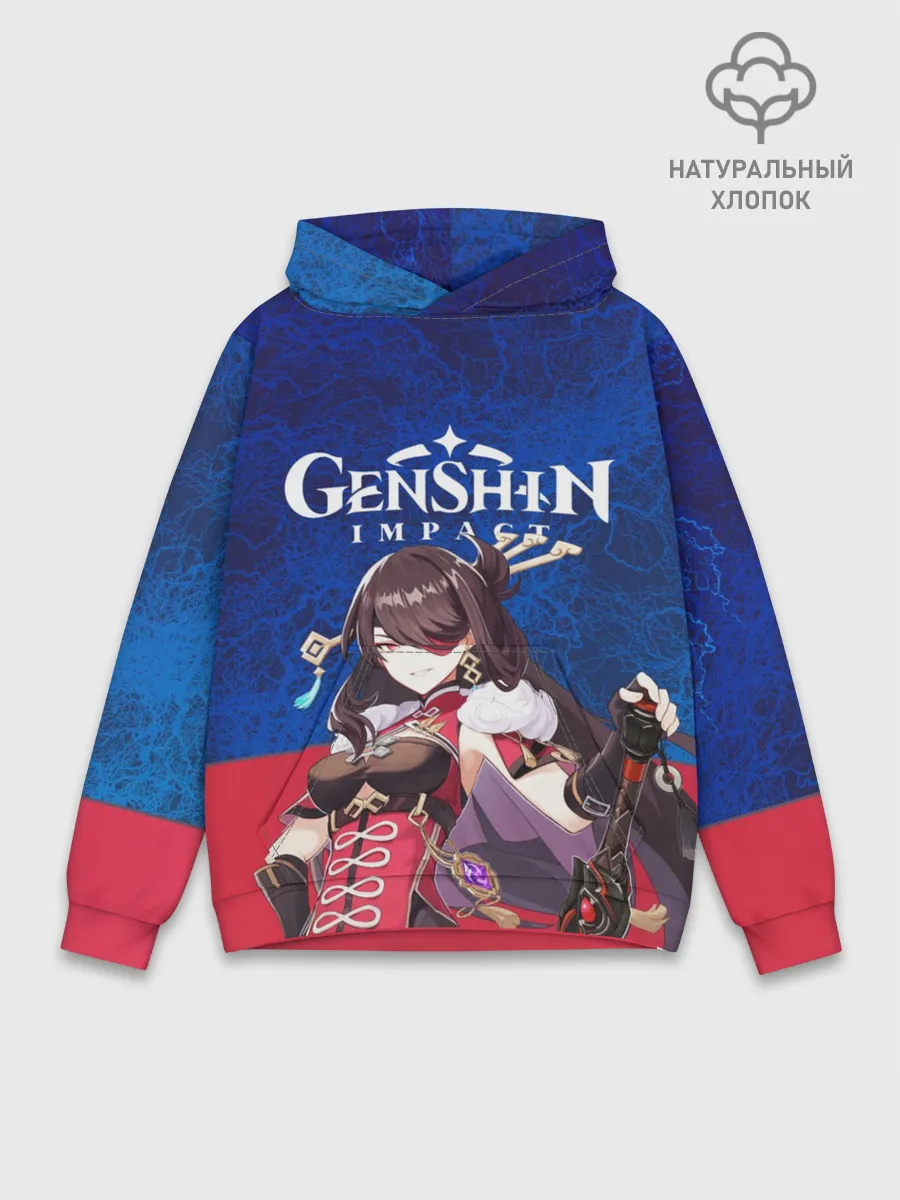 Худи мужской база хлопок / Genshin Impact