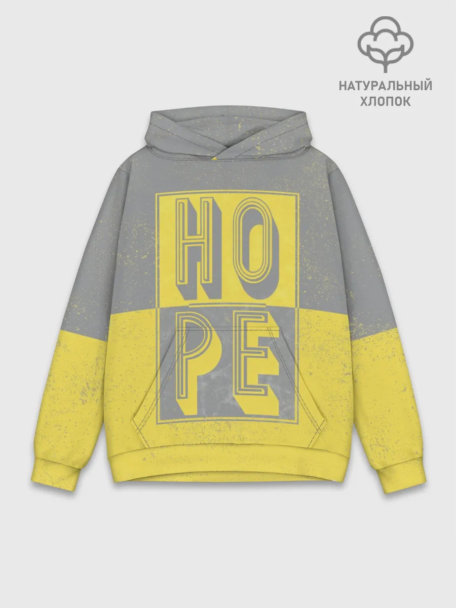 Худи мужской база хлопок / Ultimate Hope