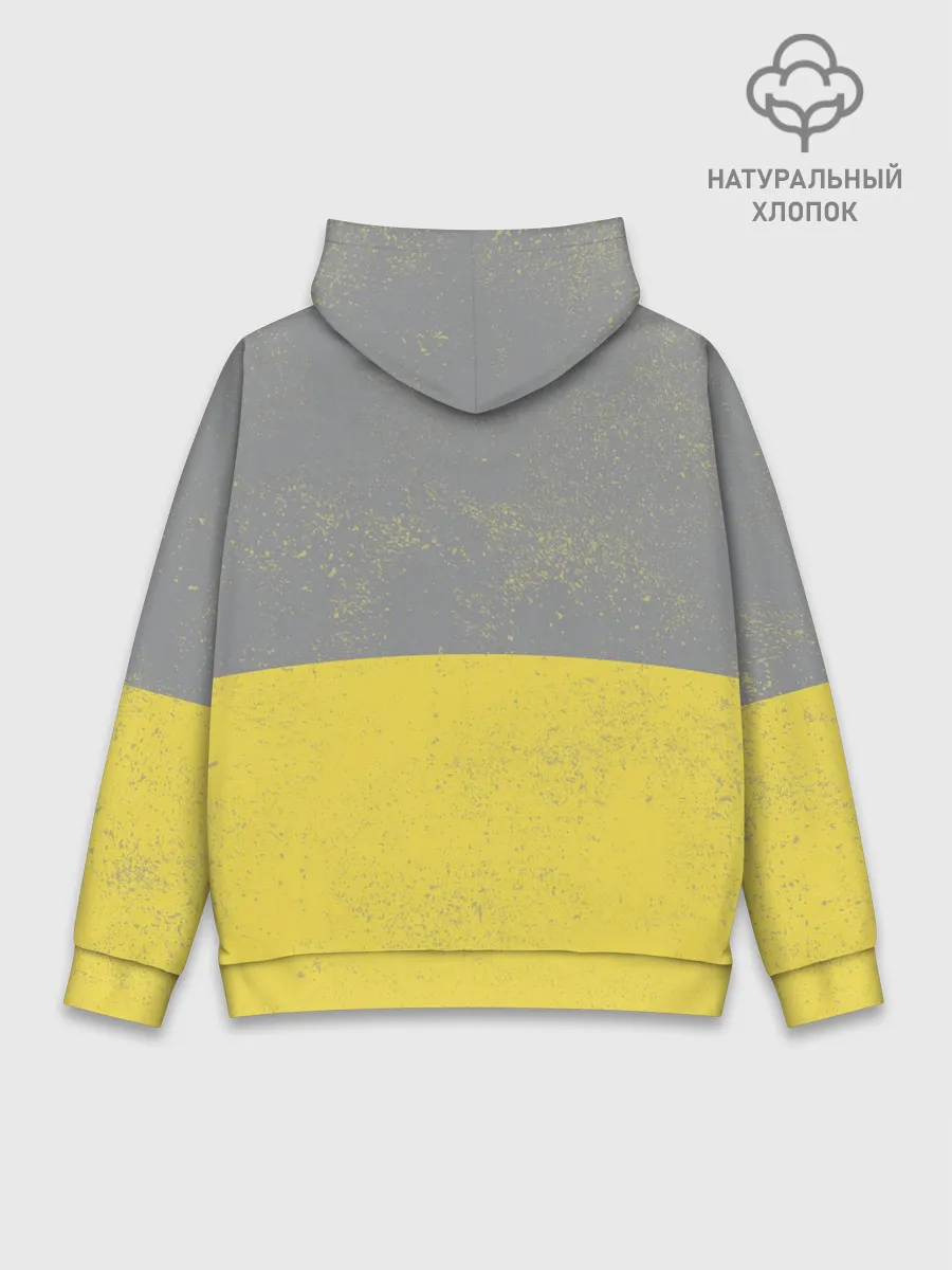 Худи мужской база хлопок / Ultimate Hope