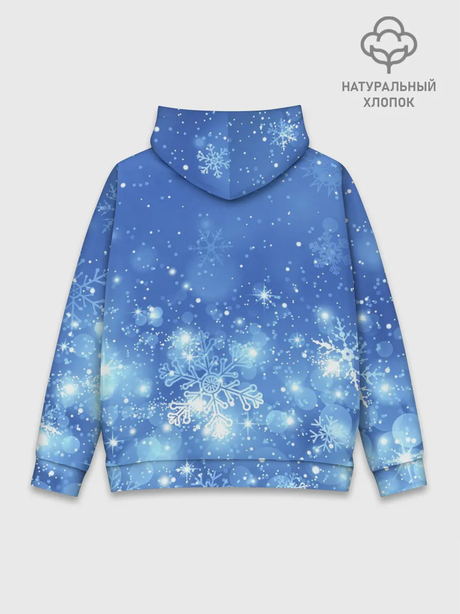 Худи мужской база хлопок / Among Us New Year