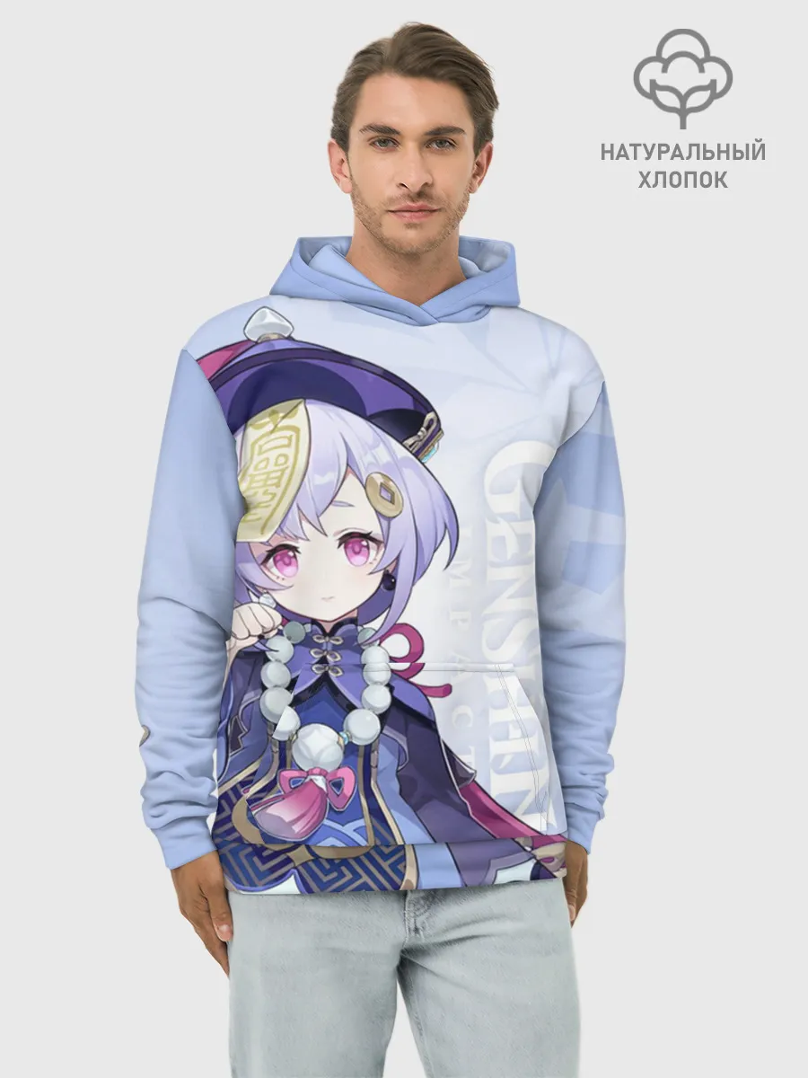 Худи мужской база хлопок / GENSHIN IMPACT, ЦИ ЦИ,