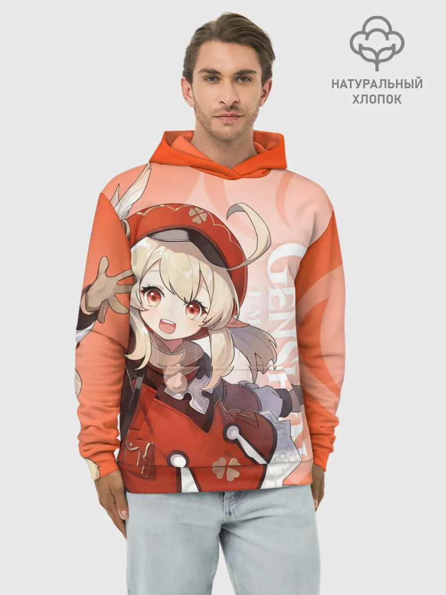 Худи мужской база хлопок / GENSHIN IMPACT, КЛИ