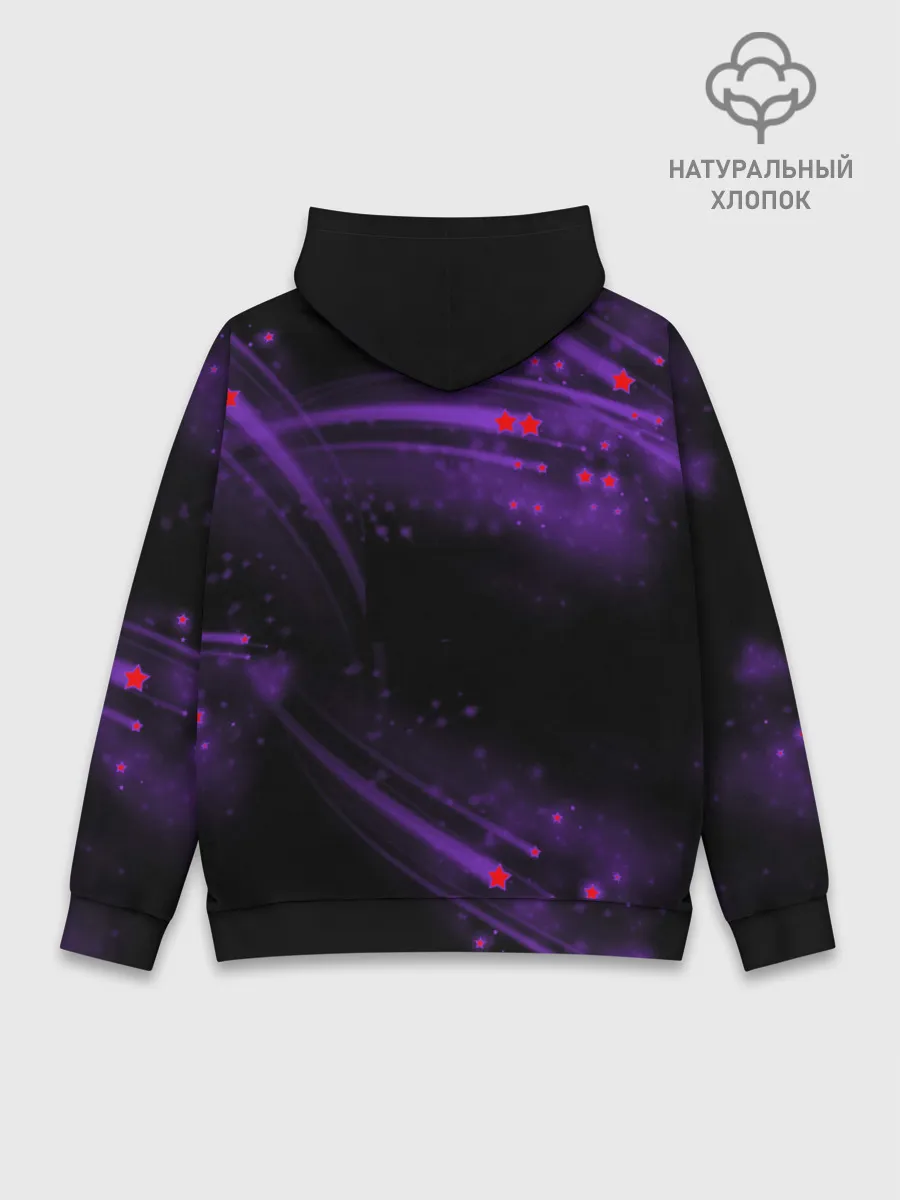 Худи мужской база хлопок / Among Us Rock Star