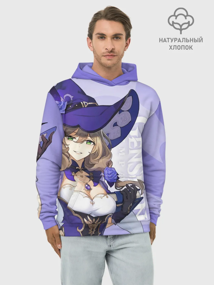 Худи мужской база хлопок / GENSHIN IMPACT, ЛИЗА