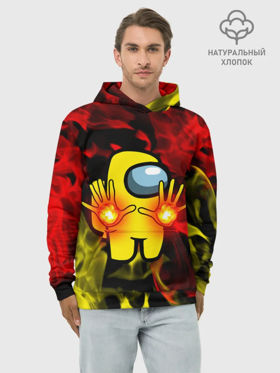 Худи мужской база хлопок / Маг огня Among us