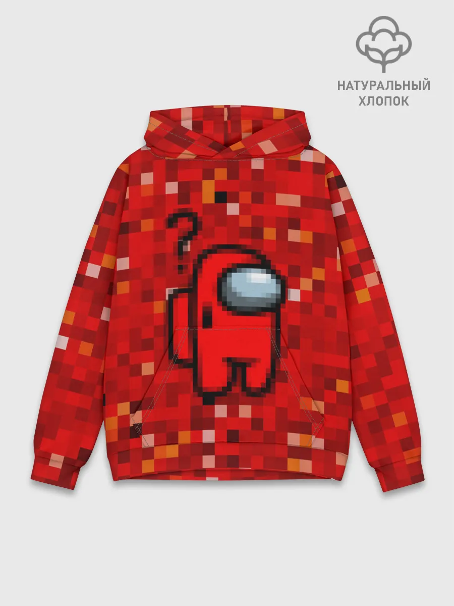 Худи мужской база хлопок / Pixel Among Us