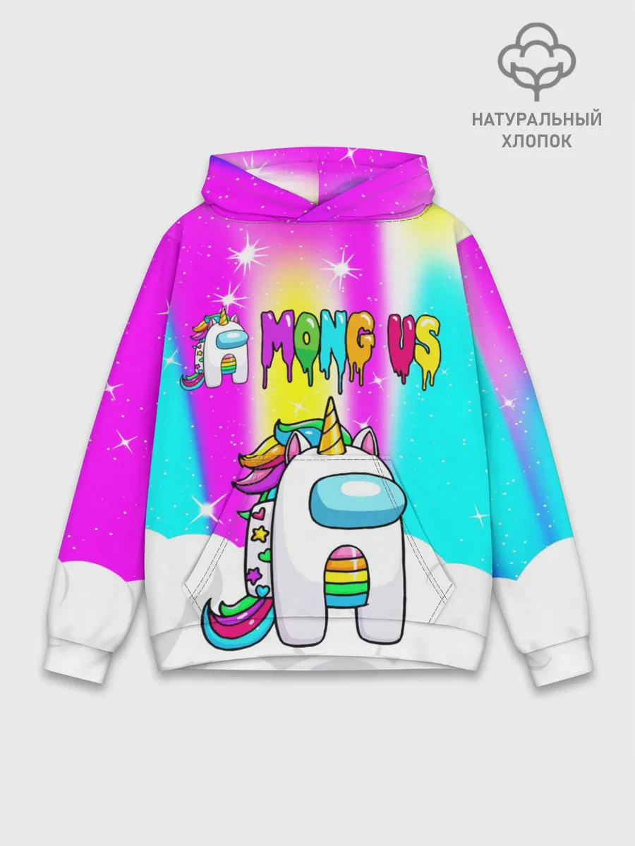Худи мужской база хлопок / AMONG US UNICORN