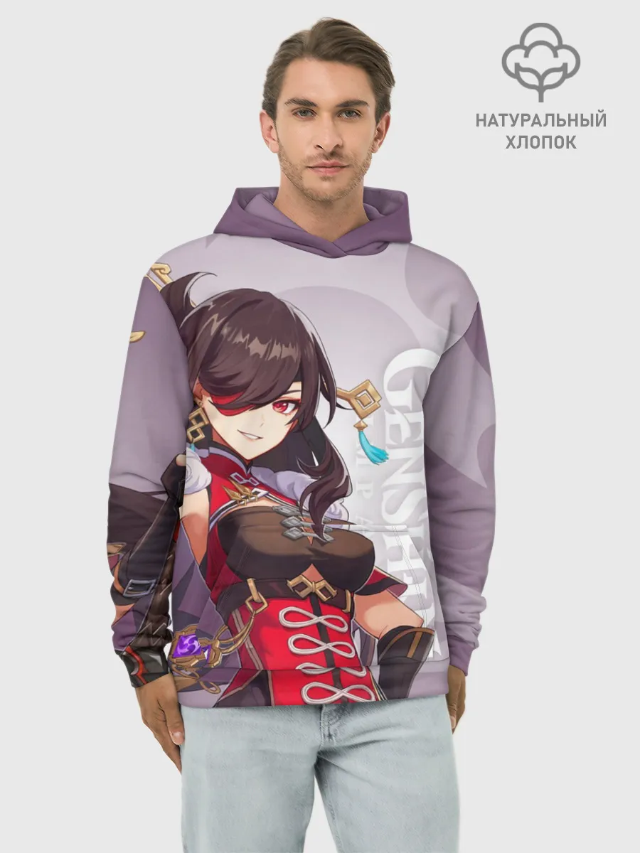 Худи мужской база хлопок / GENSHIN IMPACT, БЭЙ ДОУ