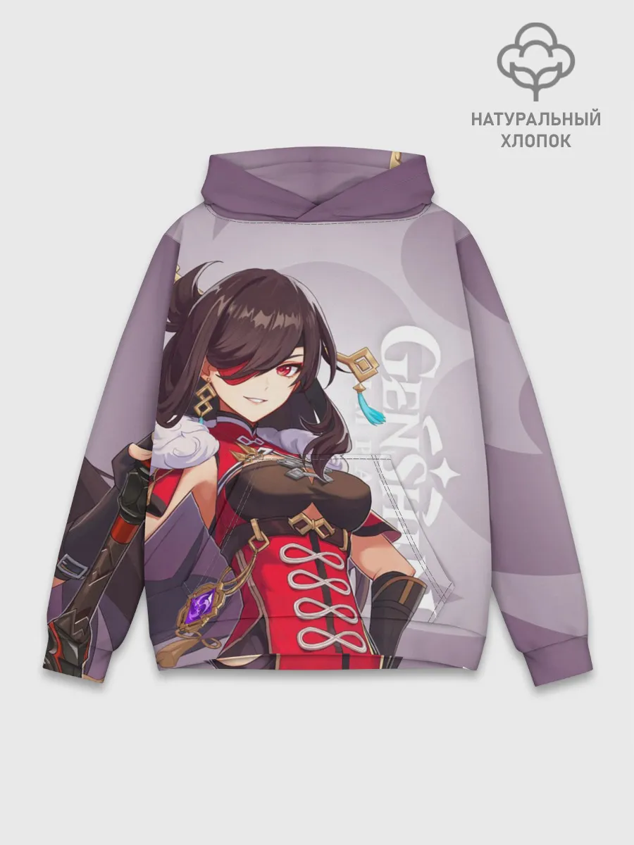 Худи мужской база хлопок / GENSHIN IMPACT, БЭЙ ДОУ