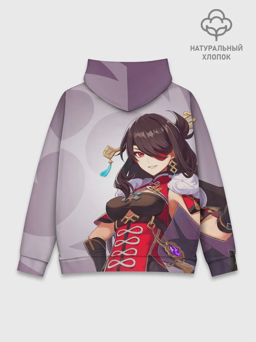 Худи мужской база хлопок / GENSHIN IMPACT, БЭЙ ДОУ