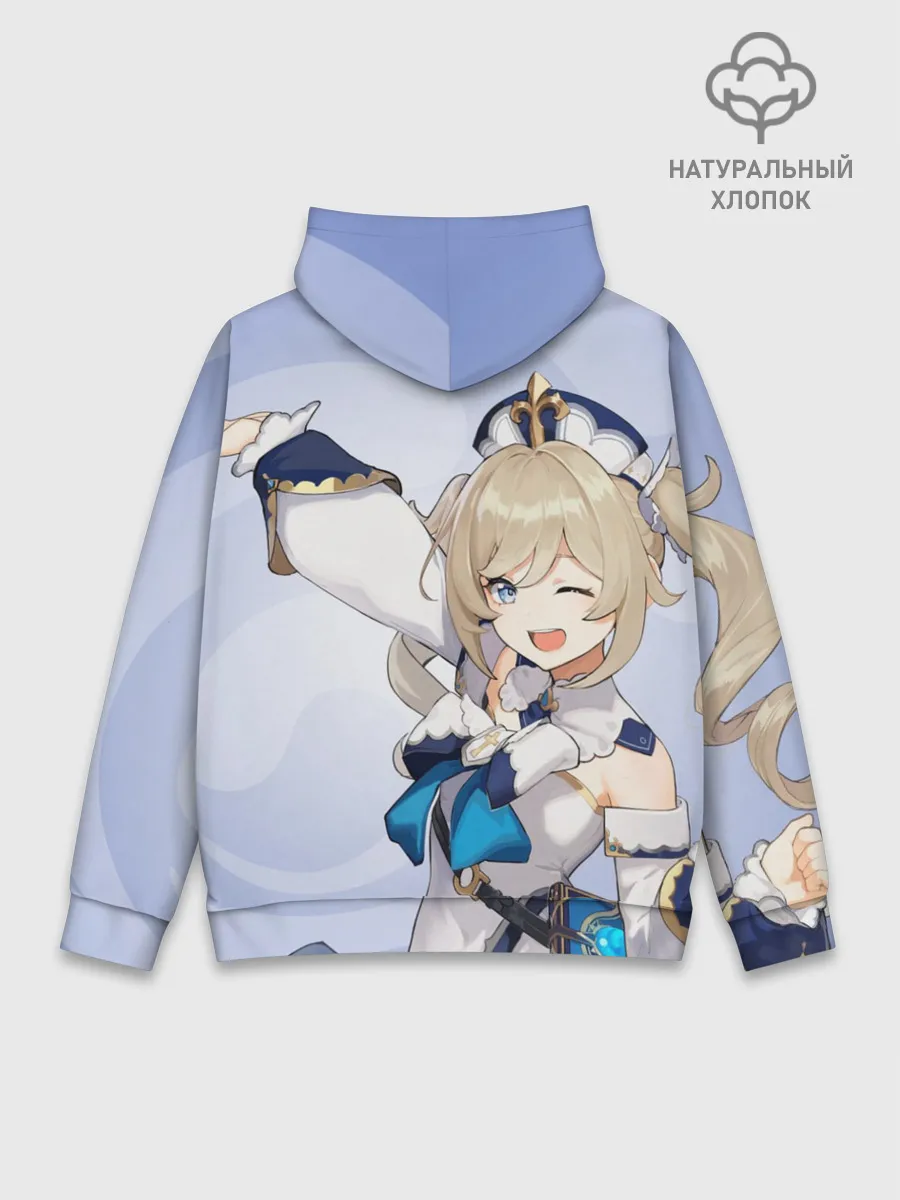 Худи мужской база хлопок / GENSHIN IMPACT, БАРБАРА,