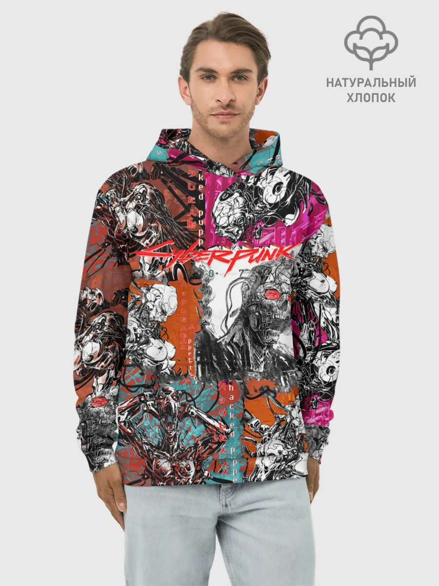 Худи мужской база хлопок / Cyberpunk 2077