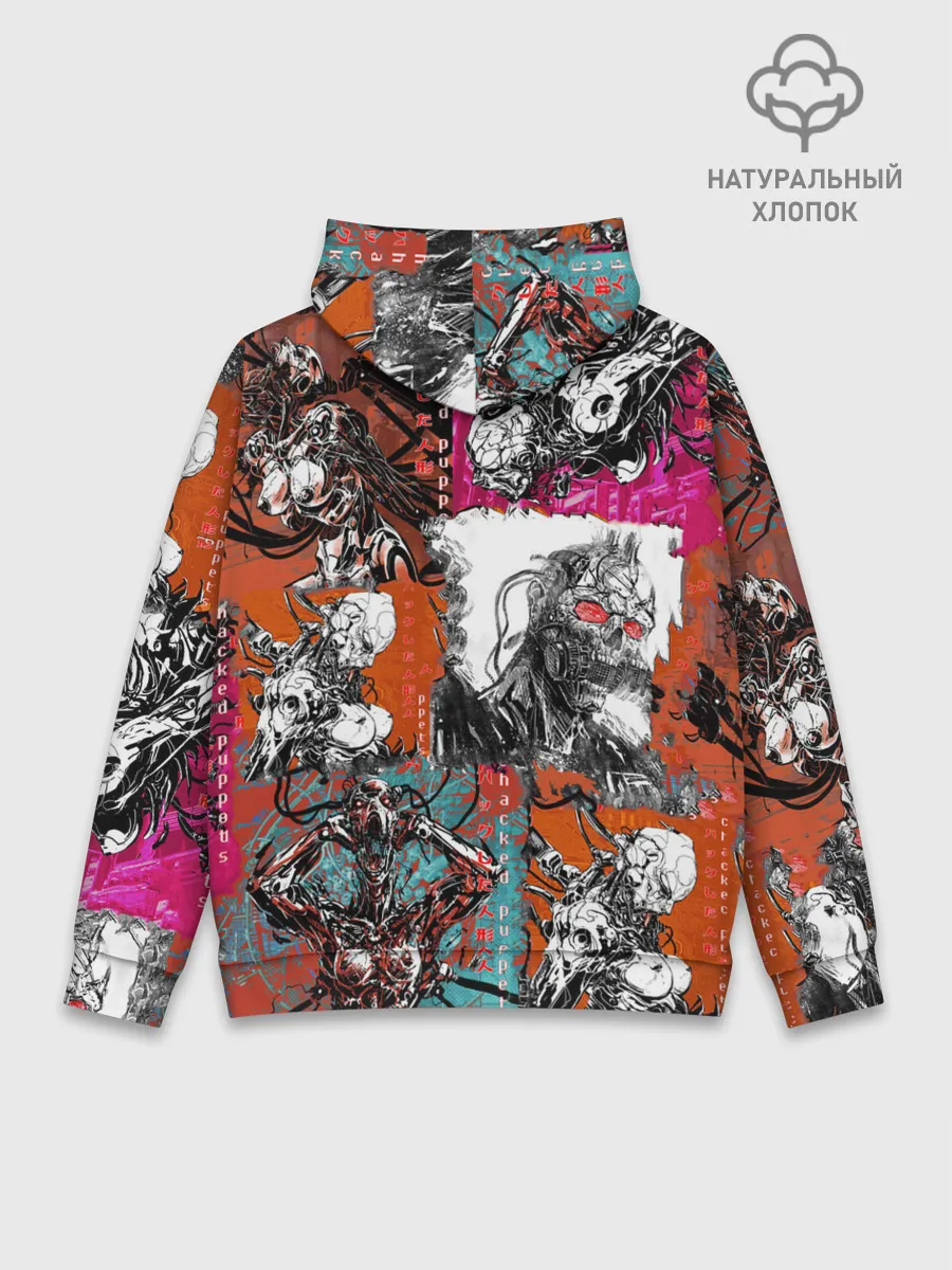 Худи мужской база хлопок / Cyberpunk 2077