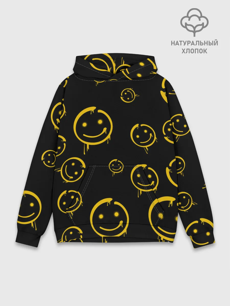 Худи мужской база хлопок / Смайл