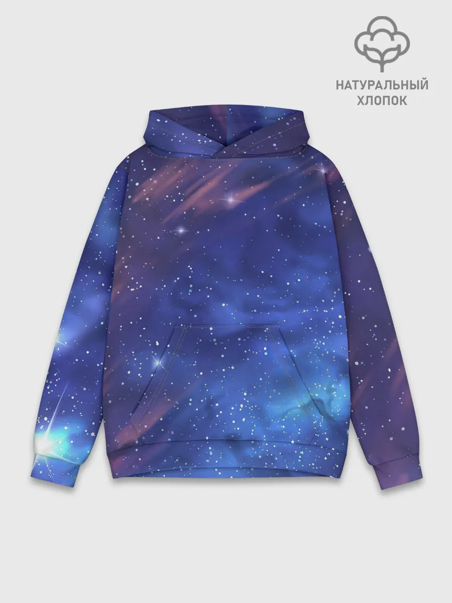 Худи мужской база хлопок / Звёздное небо