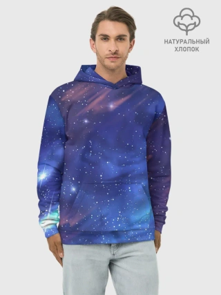 Худи мужской база хлопок / Звёздное небо